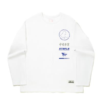 Li Ning X Staple Collaboration Reflective Loose Long Sleeve T-Shirt Men Tops ATLV305-4