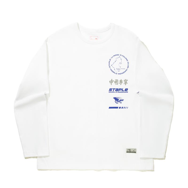 

Светоотражающая футболка с длинным рукавом свободного кроя Li Ning X Staple, мужские топы ATLV305-4 L