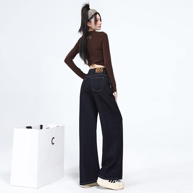 Denim blue wide-leg jeans women's new high-waisted loose and versatile drape straight mopping long pants