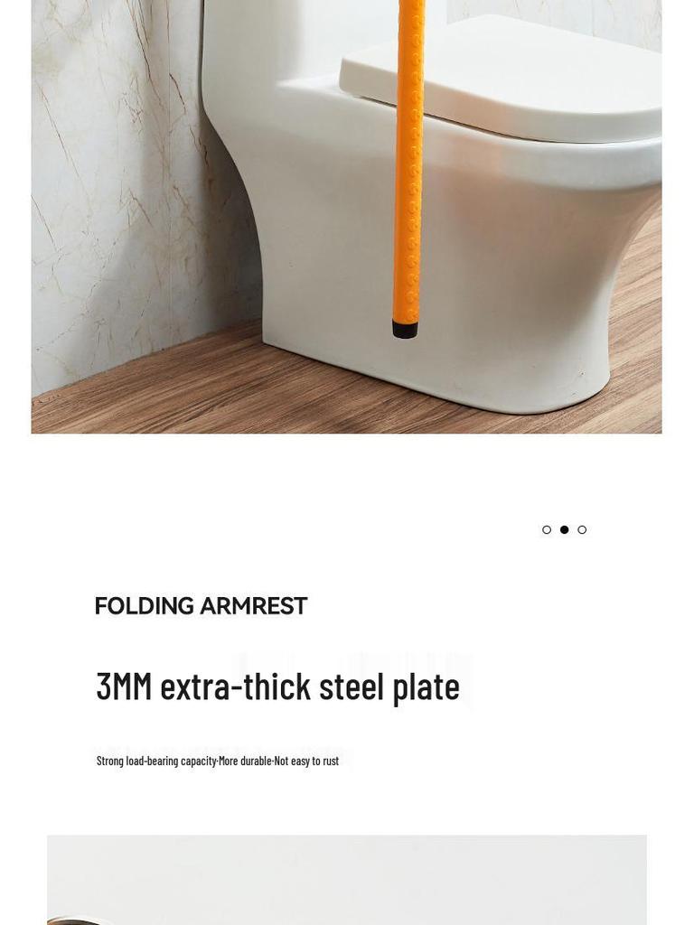 Barrier-Free Folding Toilet Armrest for Disabled & Elderly - ABS Bathroom Shower Commode Handrail