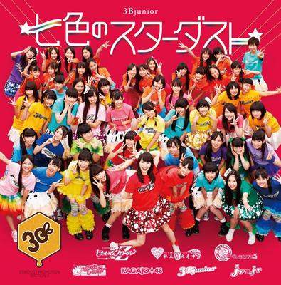 CD 3BJUNIOR, MOMOIRO CLOVER Z, SHIRITS - Nanairo No Star Dust  SDMC0121D Japan ObiJapanese Pop/Rock Used