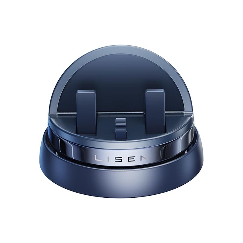 2026 New Model Universal Car Phone Holder