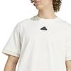 adidas Casual Short Sleeve T-Shirt Men Tops White IR5173