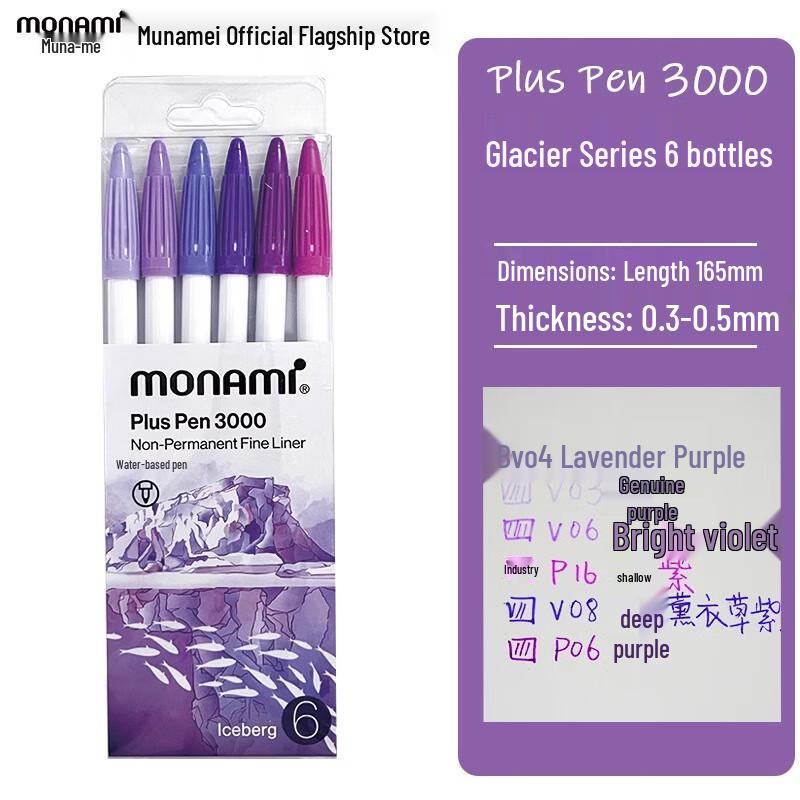 

Munami Fiber & Gel Pen Set - Water-Based, Fine Liner & Colored Pens for Planners 6 Color Set - Iceberg Series різнокольоровий