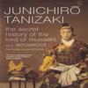 L'Histoire Secrète du Seigneur de Musashi par Junichiro Tanizaki Livre de poche 9780099283171
