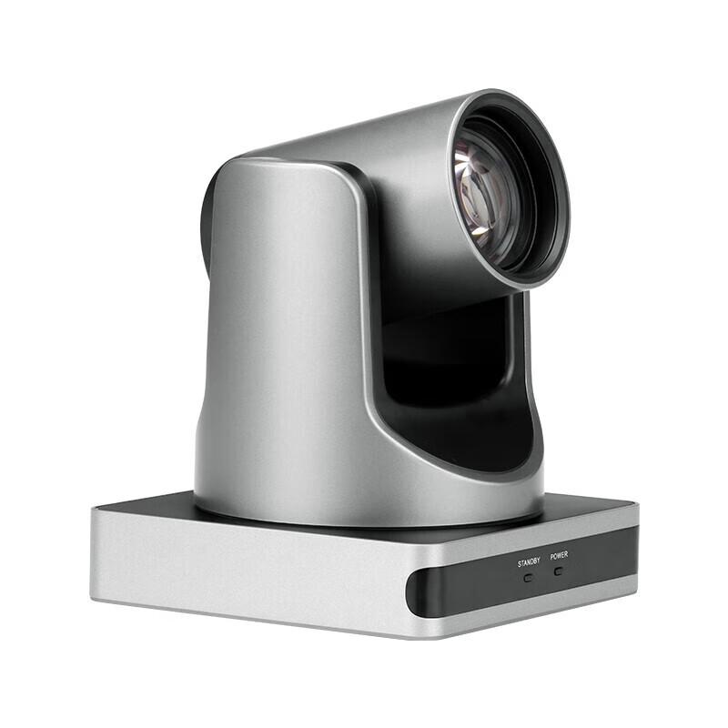 Aoni A6000 1080P 12x Zoom USB Camera