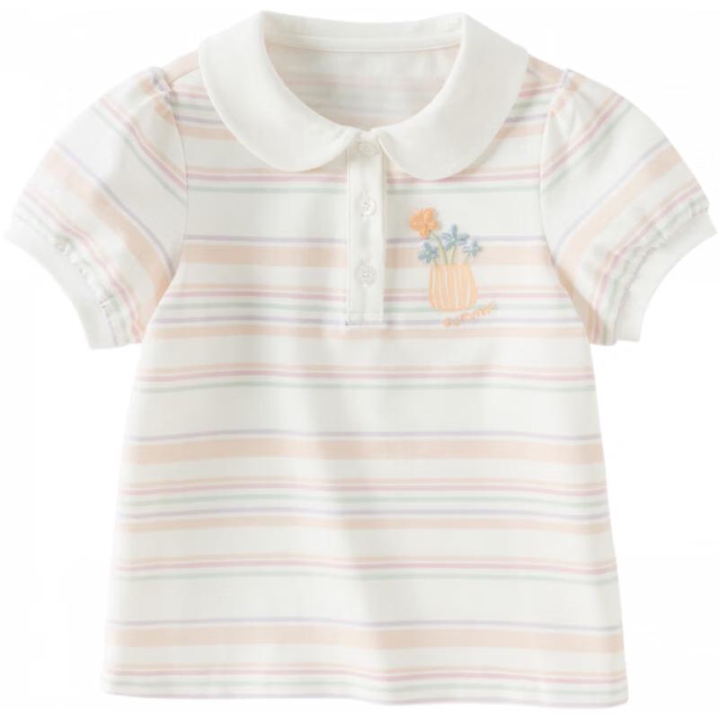 DAVE & BELLA Girls  Striped Short Sleeve Polo T-Shirt 100 cm