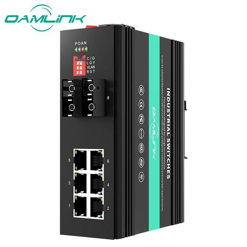 OAMLink Industrial 100M Ethernet Switch