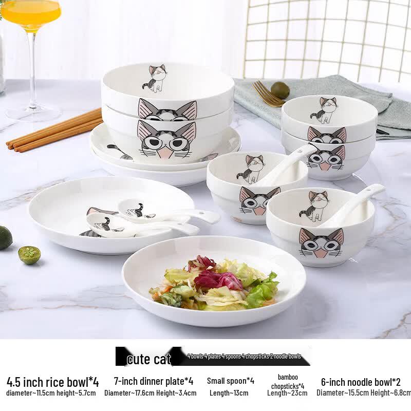 Qiwei 18-Piece Ins Style Ceramic Dinnerware Set