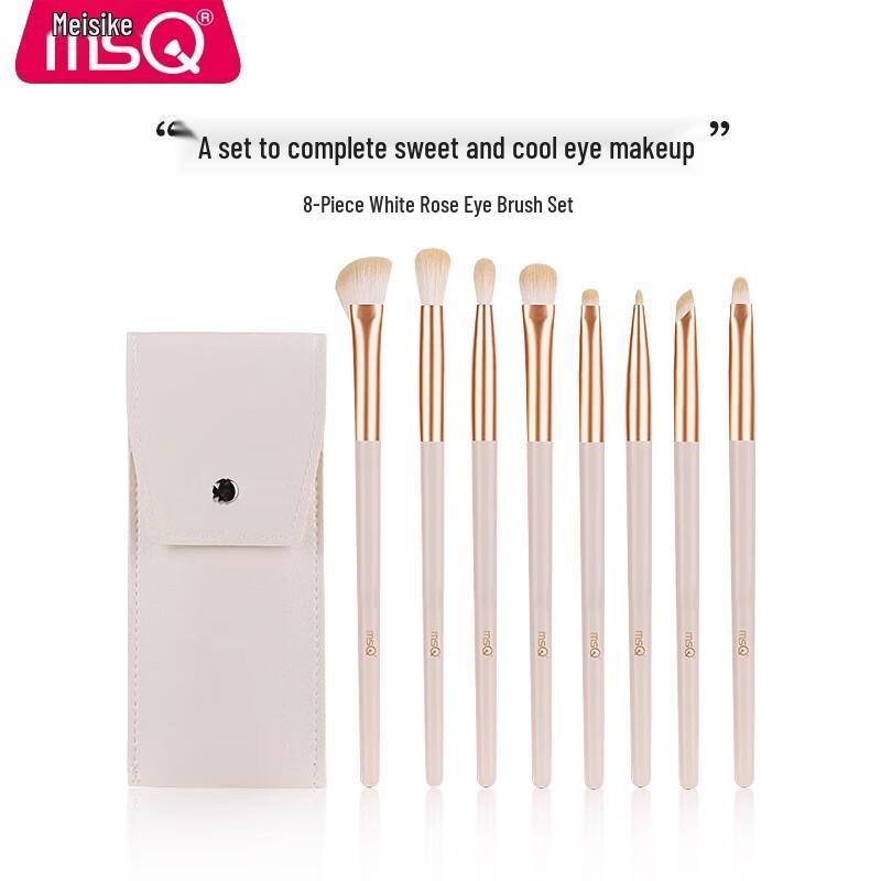 MSQ White Rose 8-Piece Eyeshadow Brush Set