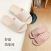 Japanese-style Linen Slippers Thick-bottomed Four-season Women's Silent Non-slip Sweat-absorbing Cotton and Linen Breathable Home Slippers