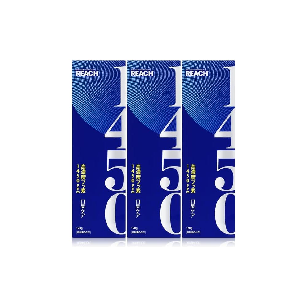 1450 Dental Care Toothpaste 120g 3-Pack High Fluoride 1450ppm Cavity Prevention Breath Freshening