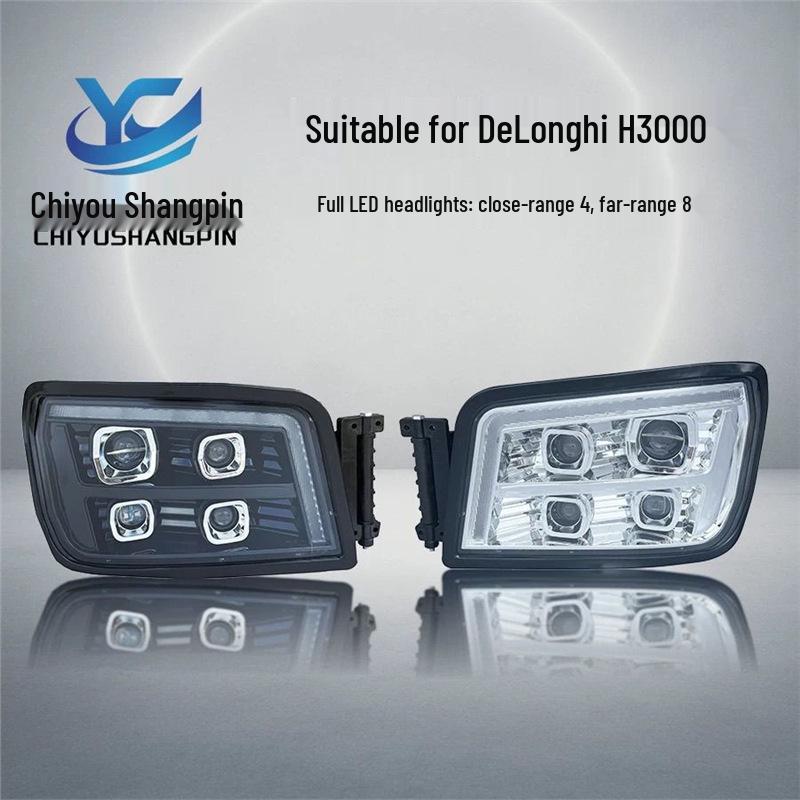 

Shaanxi Delong M3000 Headlight Assembly: L3000 Matrix, H3000 Four-Lens Ultra-Bright Light Source White Right