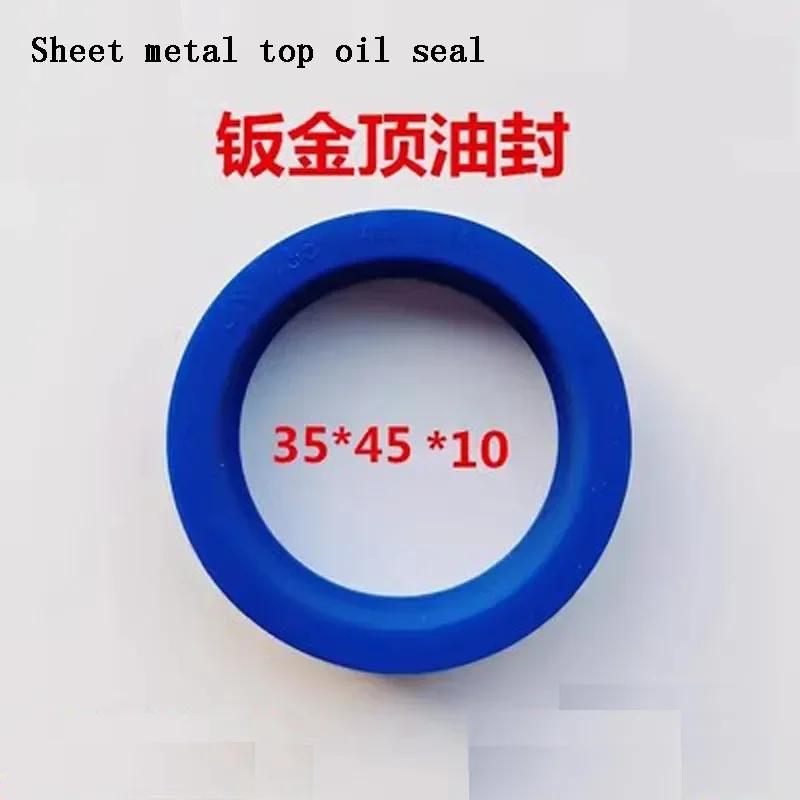 4T 10T 20T Oil Seal Repair Suite Sealing Ring Plunger Oil Pump Connector Car Sheet Metal Hydraulic Separate Jack Parts