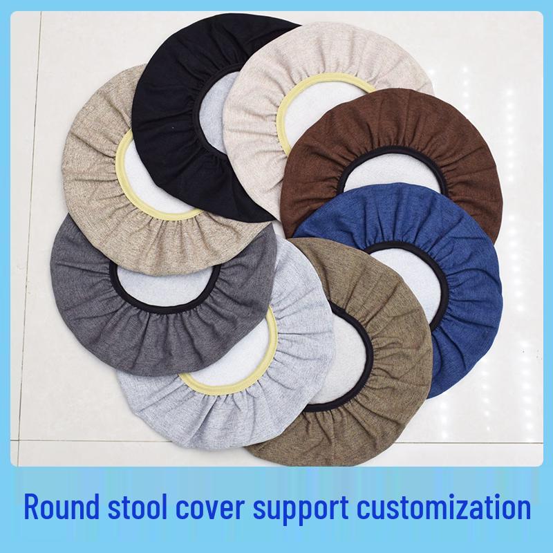 Housse de coussin de chaise ronde en tissu respirant