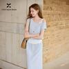 Women's Embroidered Faux Two-Piece T-shirt and Skirt Set