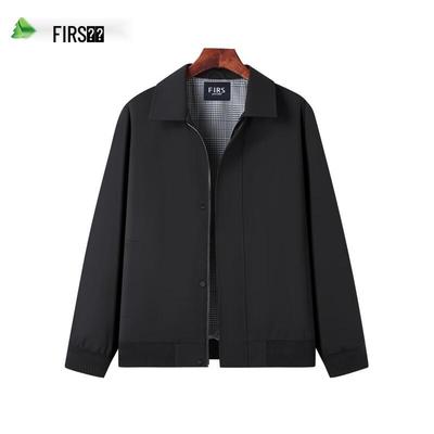 Shanshan Herren Business Casual Winddichte Jacke