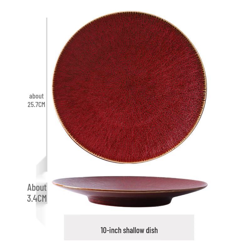 Starlight Ceramic Western Dinner Plate