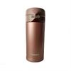 Zojirushi SM-KC48 480ml Stainless Steel Vacuum Mug