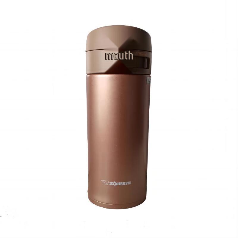 

Zojirushi SM-KC48 480ml Stainless Steel Vacuum Mug