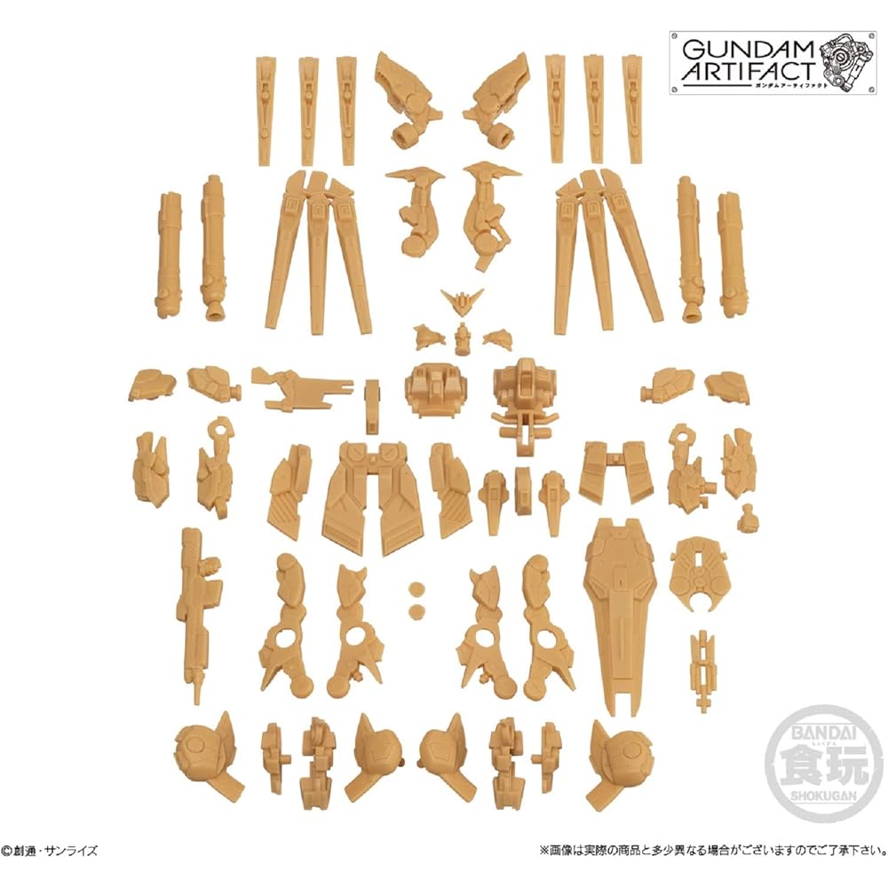 Bandai Gundam Artifact Box Set 10 Pieces Collectible Figures with Gum Gundam Series