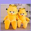 Pelúcia Gigante Gato Garfield Brinquedo Macio Almofada Perfeita Para Crianças e Bebês Presente Celebrações