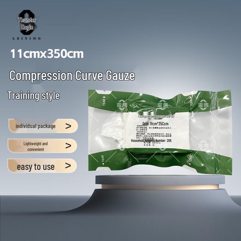 Leiying Training Compressed Gauze