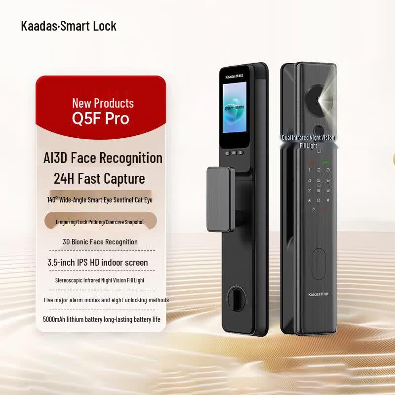 KAADAS Q5F Pro AI 3D Facial Recognition Smart Lock