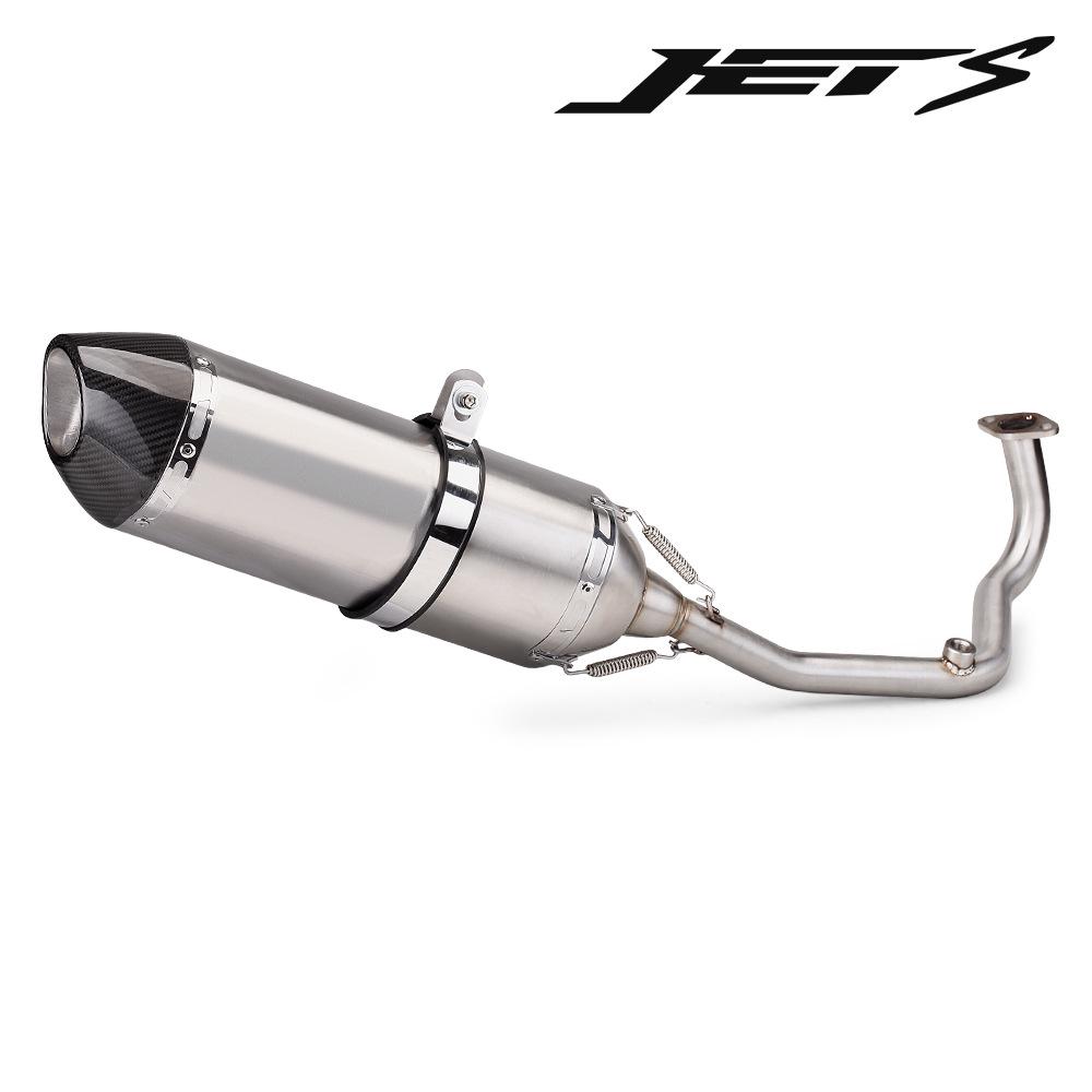 Stainless Steel R77 Exhaust Pipe Front Section for Non-Destructive Direct-Mount On SYM JETS 125.