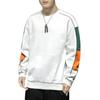 Casual Round Neck Sweater Round Neck Fashion Large Size Men's Sweater