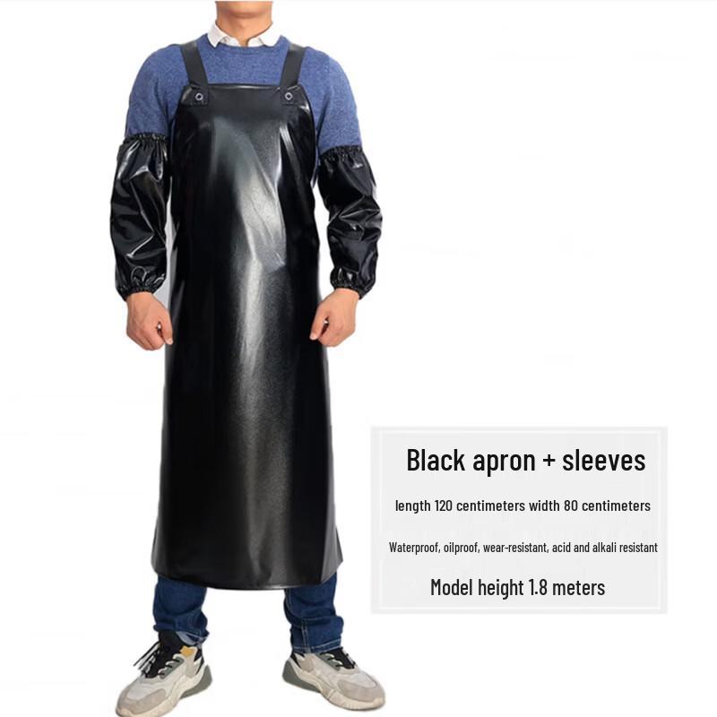 

Yulong Wear-Resistant Apron and Arm Sleeves Set