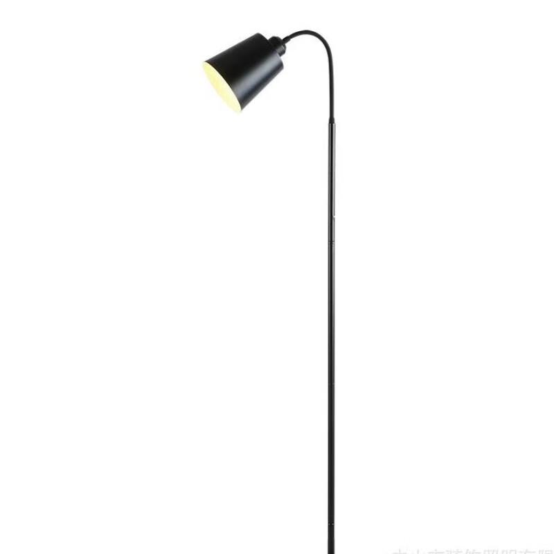 UOSU Modern LED Floor Lamp with Remote Control