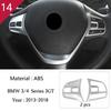 For BMW 3 4 Series 3GT F30 F32 F34 Car Styling Interior Gearshift AC CD Button Panel Door Armrest Decoration Cover Trim Sticker MQHWD1