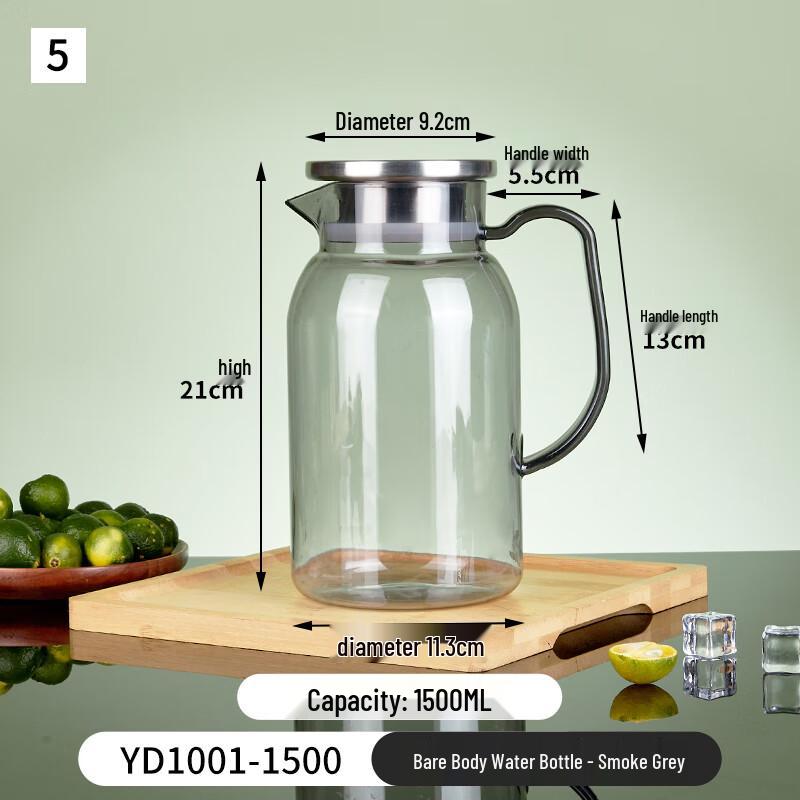 Shixun Acrylic Water Jug