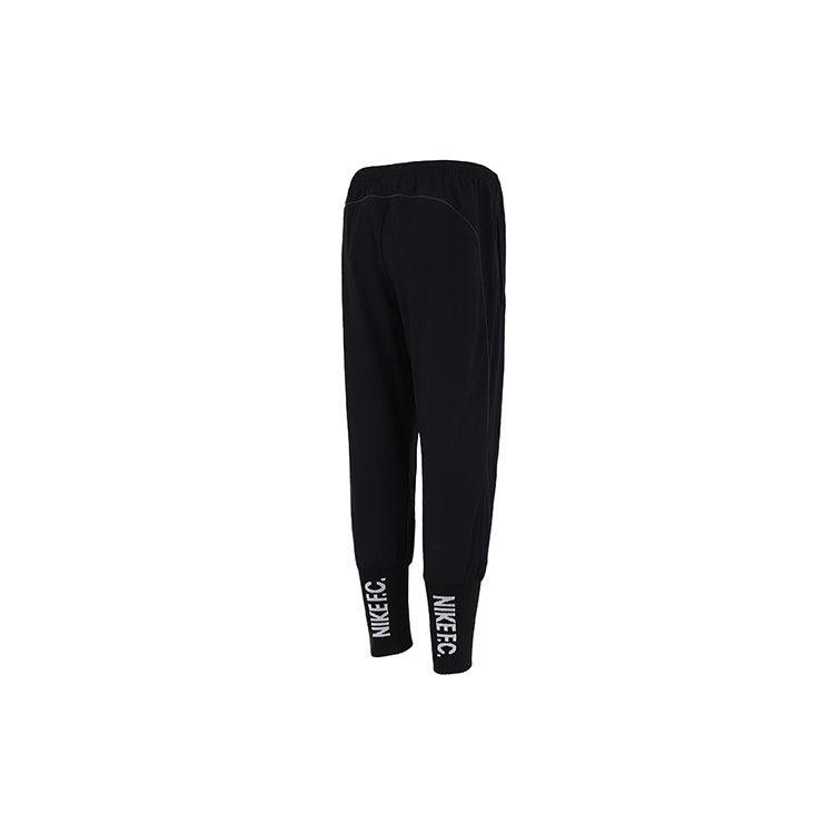 Nike Knitted Sweatpants Men's Black Moderate Cuffed Pants DJ0997-010