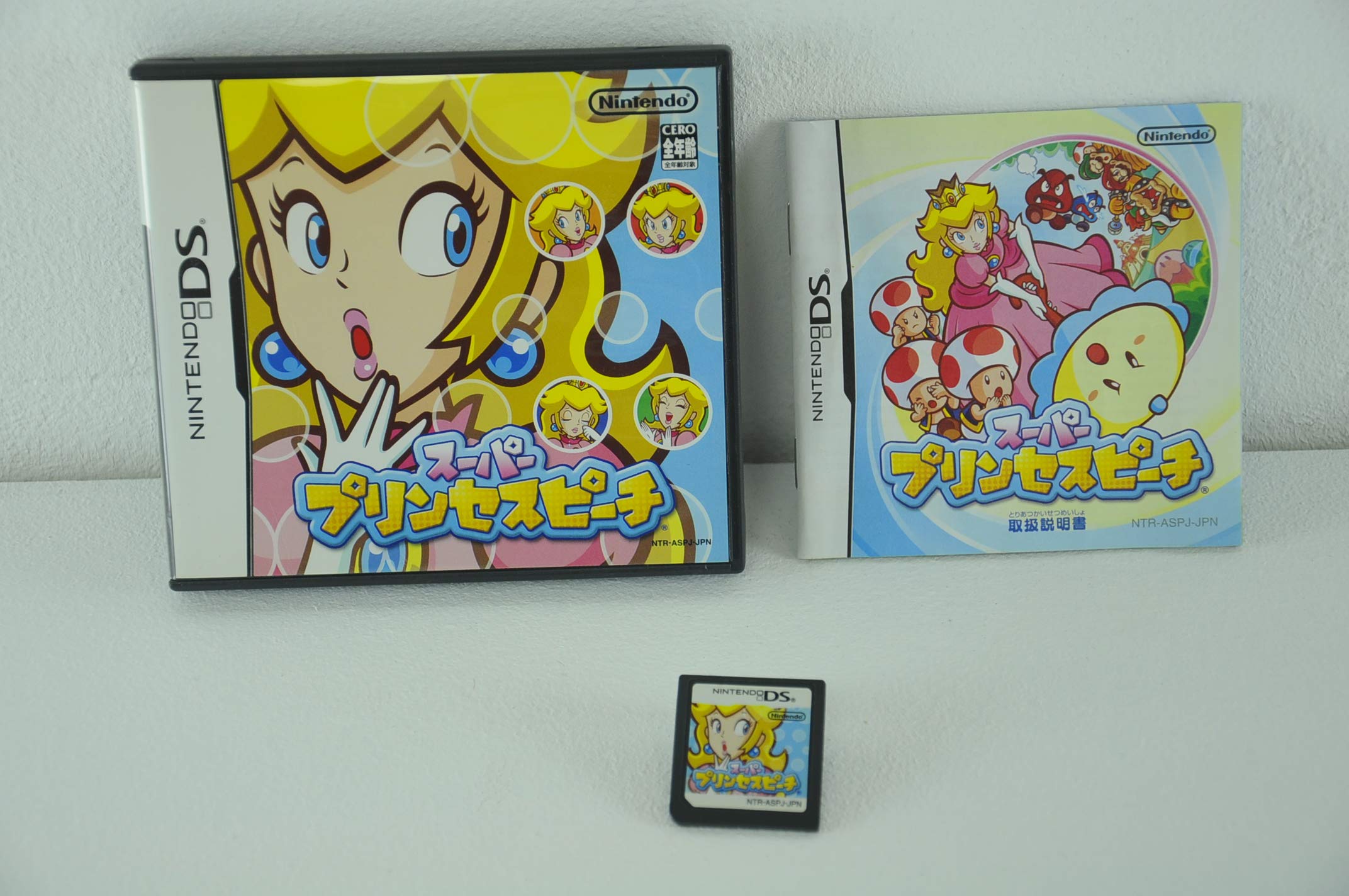 

Super Princess Peach [Japan Import]