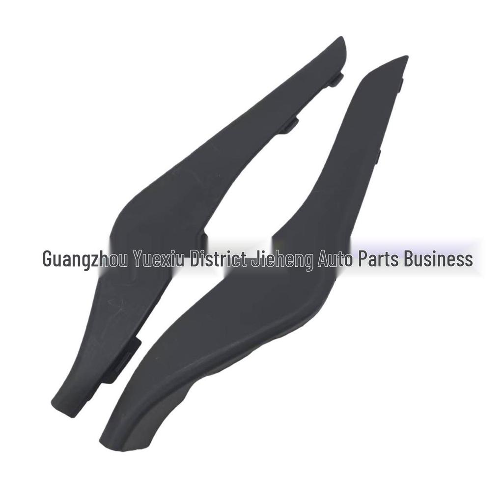 Left & Right Lower Bumper Trim for Volvo XC60 (2014) - Part #31352458-59
