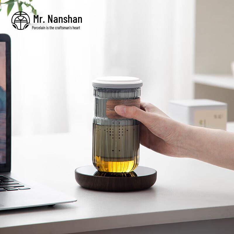Nanshan Xiansheng Heat-Resistant Glass Tea Infuser Cup