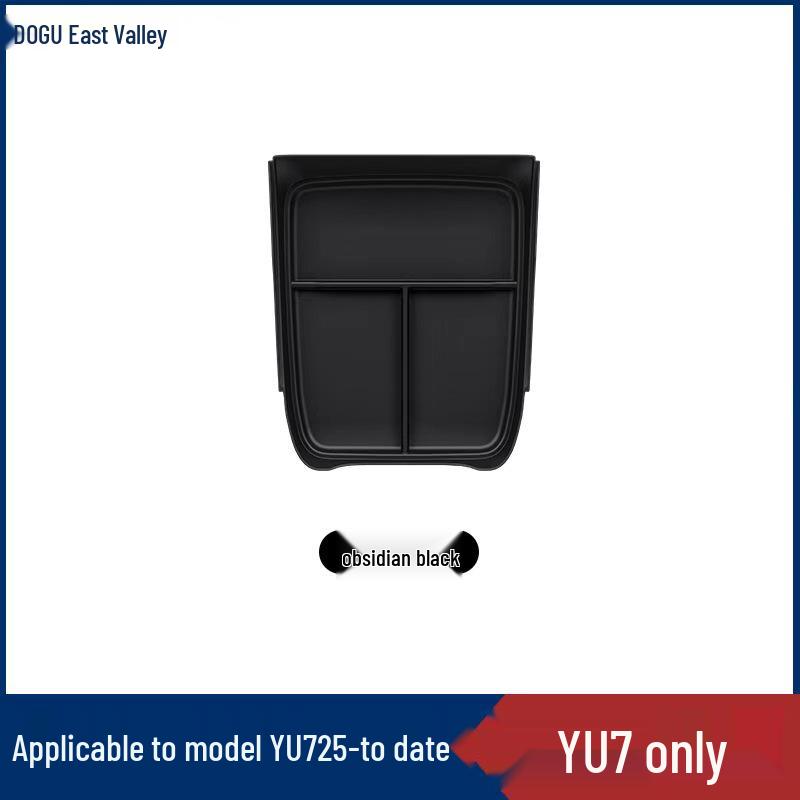 DUGU/YU7 Car Armrest Storage Box - Silicone Organizer for Center Console