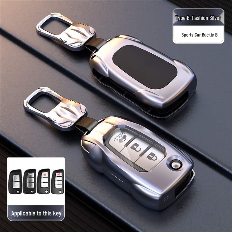 Key Case for Nissan Sylphy Classic & 12th Gen Sylphy Remote