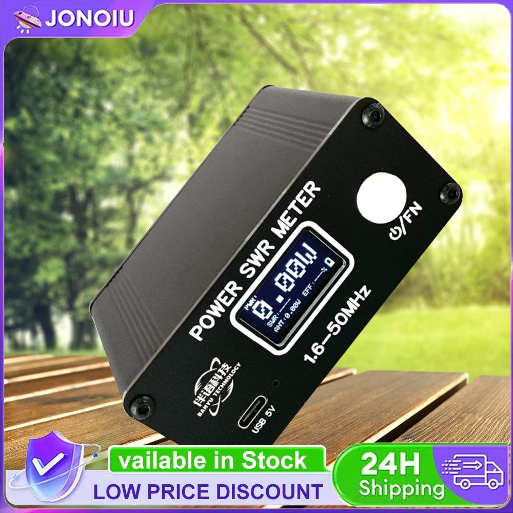 Mini Power SWR Meter HF Digital Display Short Wave Standing Wave Meter 0.5W-150W High Frequency SWR Meter Electrical Instruments