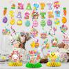 Easter Party Decoration Easter Flag Spiral Hanging Honeycomb Ornament Scene Arrangement