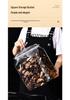 Large Airtight Storage Jar for Dried Tangerine Peel & Grains - Food-Grade PET, Moisture-Proof, Square Design