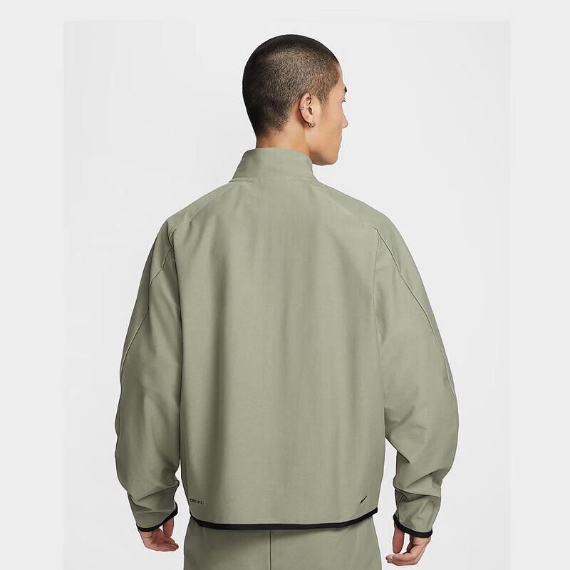 Nike Men's Knit Track Jacket