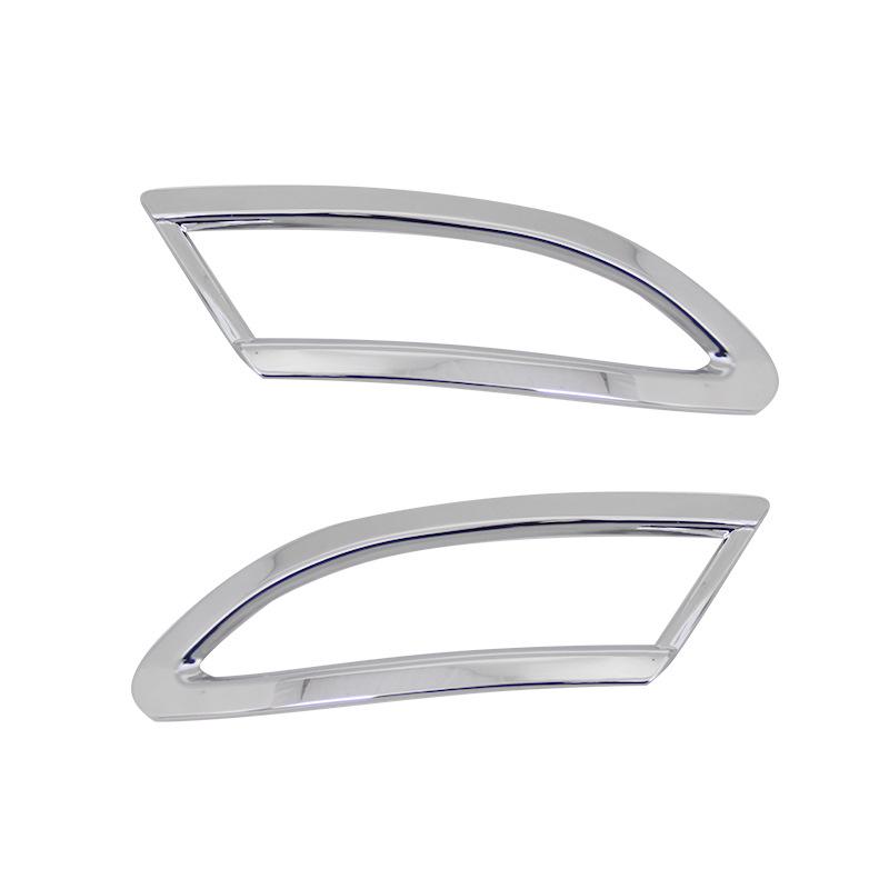 12-14 Ford Focus Sedan Rear Fog Light Decoration Frame