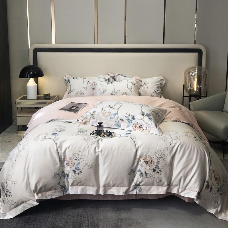 COMOLIVING Olevia Long-Staple Cotton 4-Piece Bedding Set