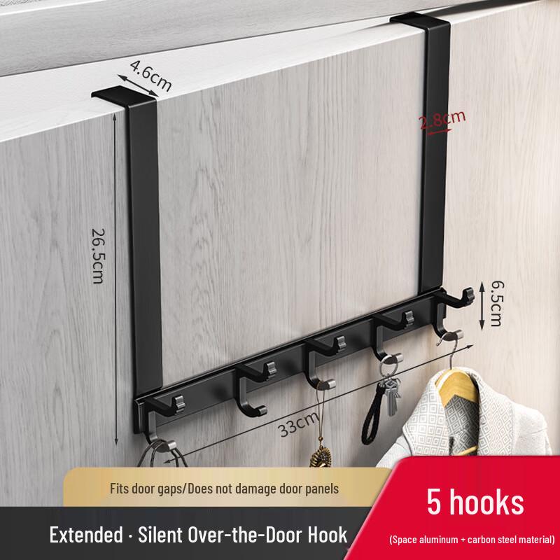 No-Drill Over-the-Door Coat Rack & Storage Hook