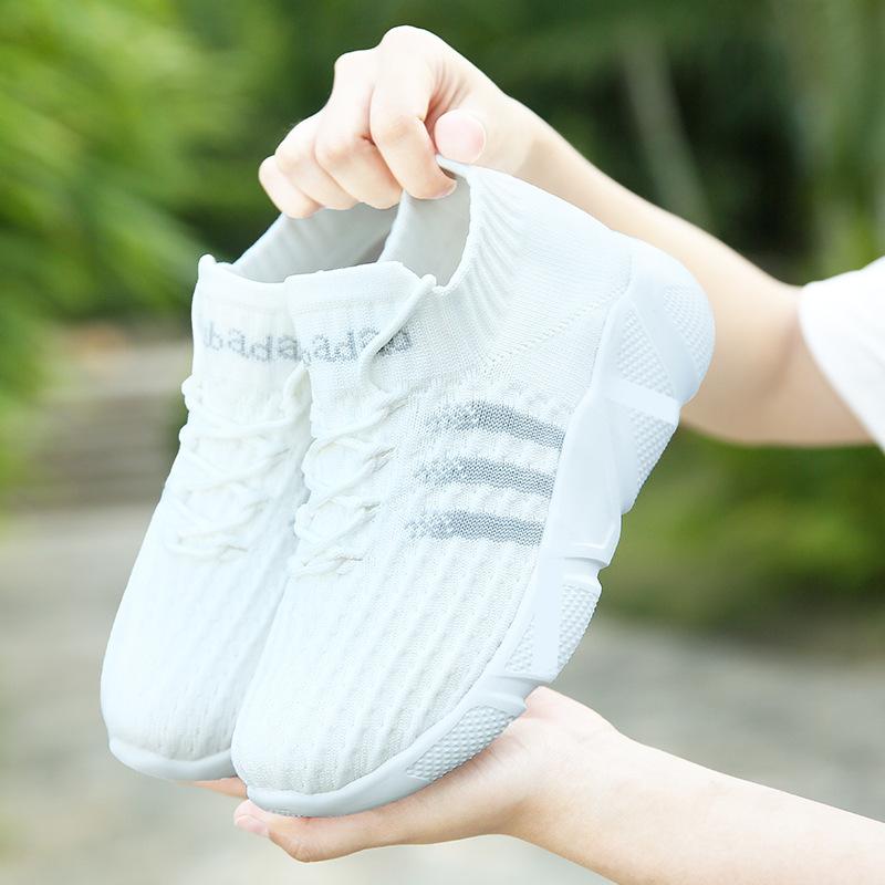 Bull domineering three-stride shuffle dance autumn new dancing shoes dancing shoes soft-soled high-elastic shoes square dance shoes 21153