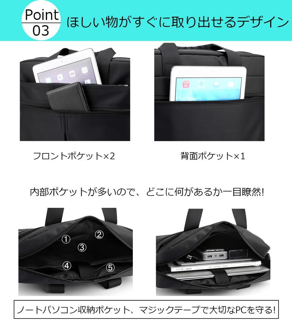 Business Bag Shoulder Bag Large Capacity A4 Bag 14 Inch PC Storage Horizontal Nylon Handbag [zhongningyifeng] Men's