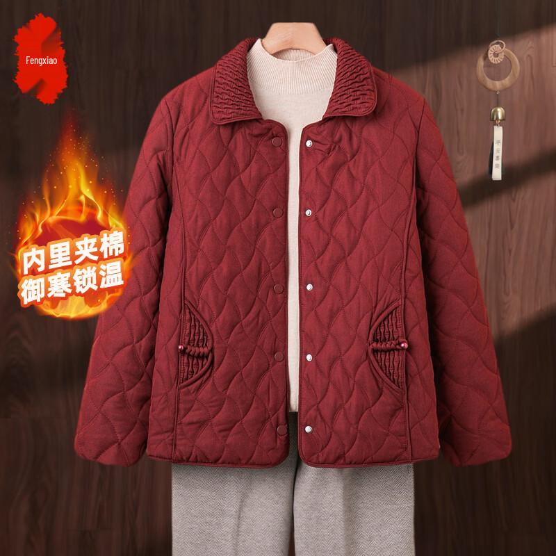 

Элегантная стеганая куртка в клетку для женщин 4XL